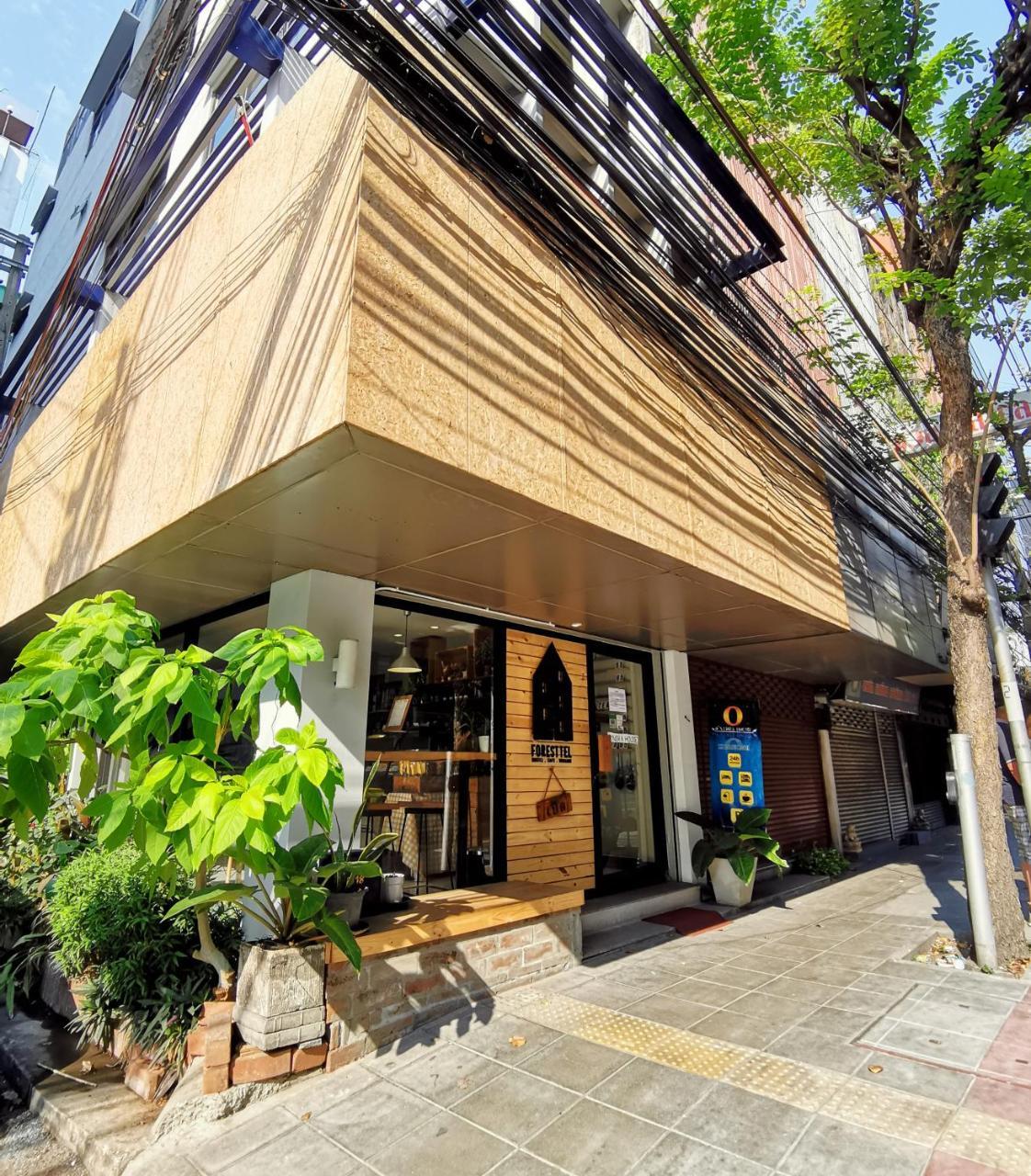 バンコク都 フォレステル Bkkホステル エクステリア 写真
