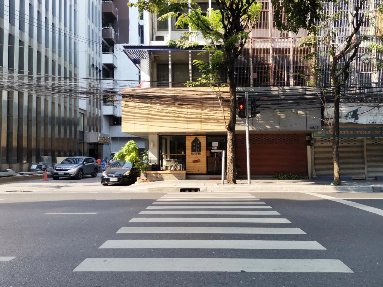 バンコク都 フォレステル Bkkホステル エクステリア 写真